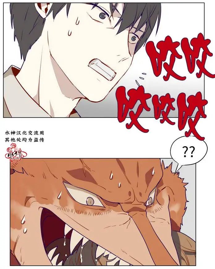 第6回