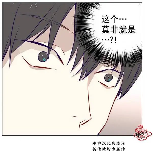 第6回