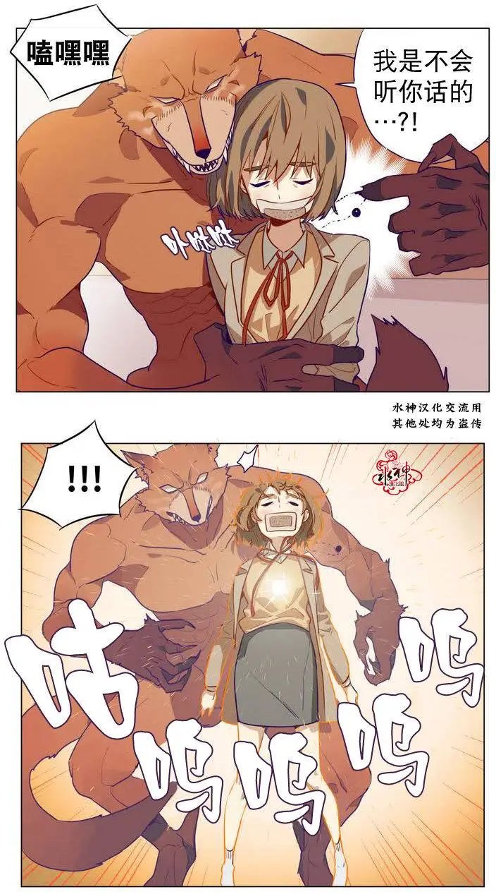 第6回