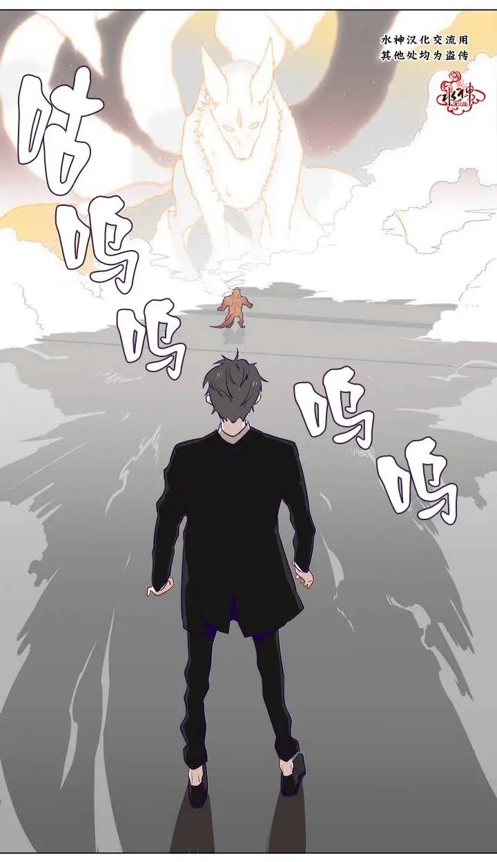 第6回