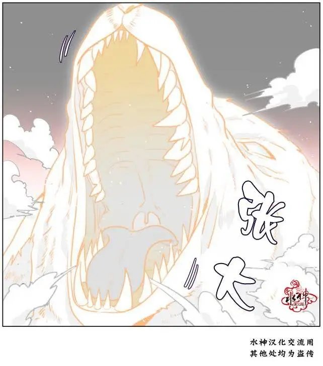 第07回