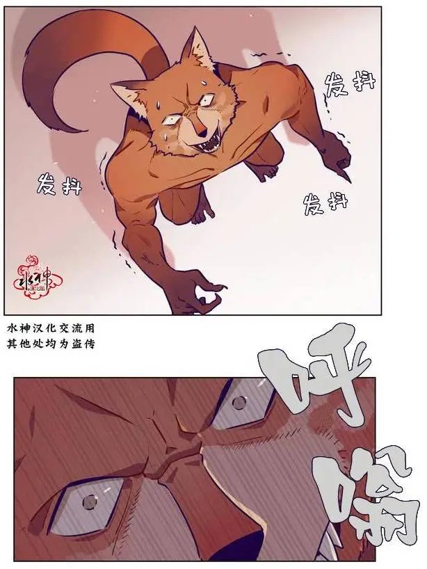 第07回