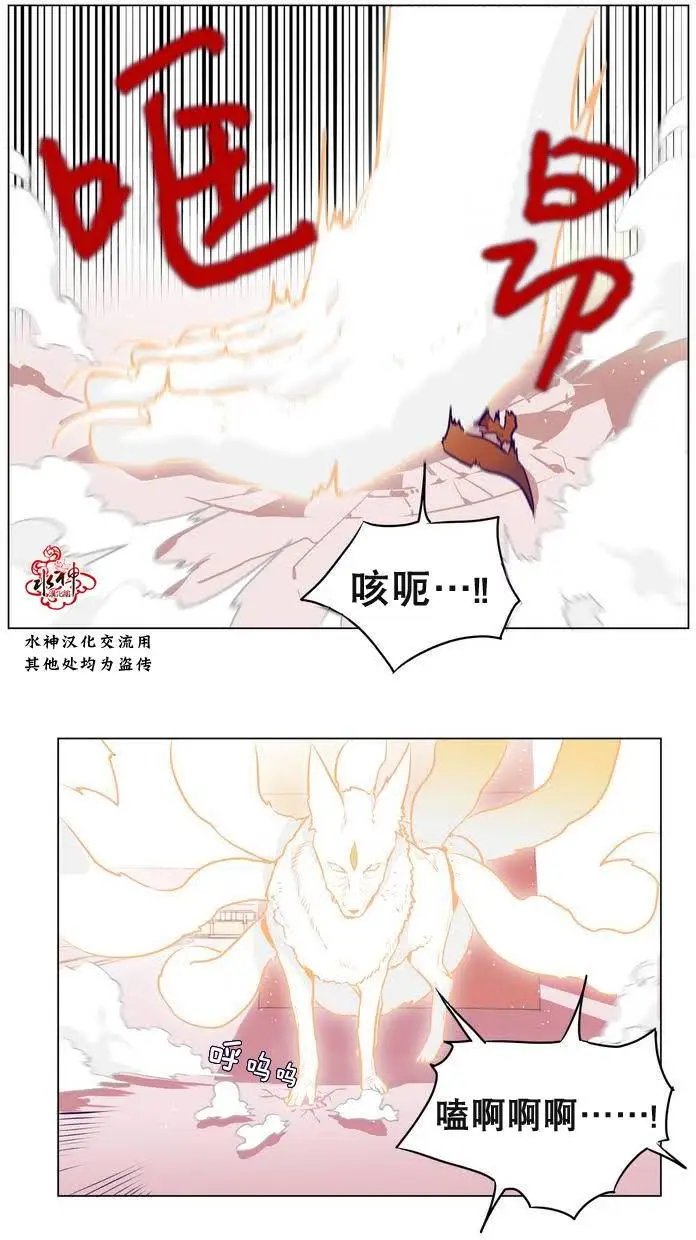 第07回