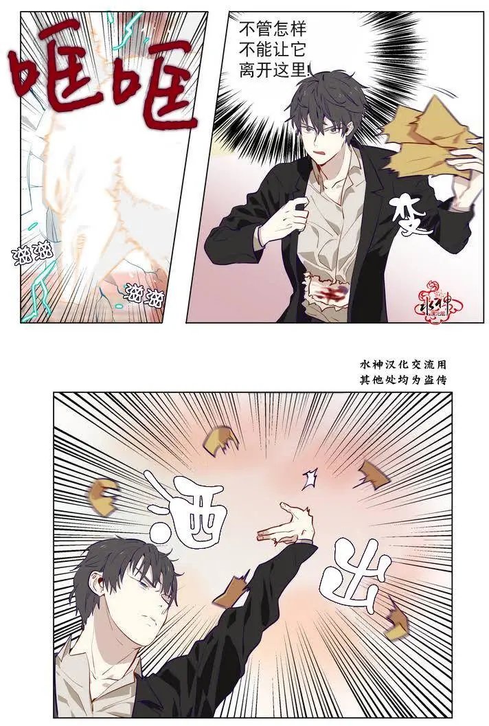 第07回