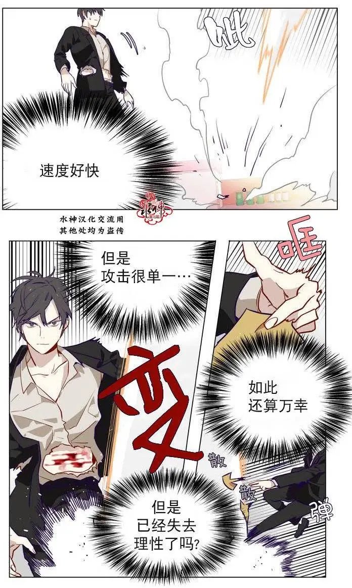 第07回