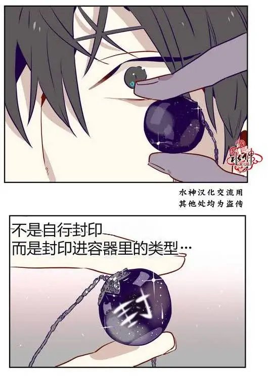 第07回