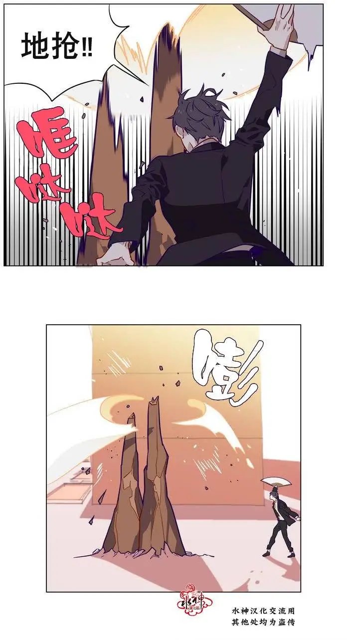 第07回