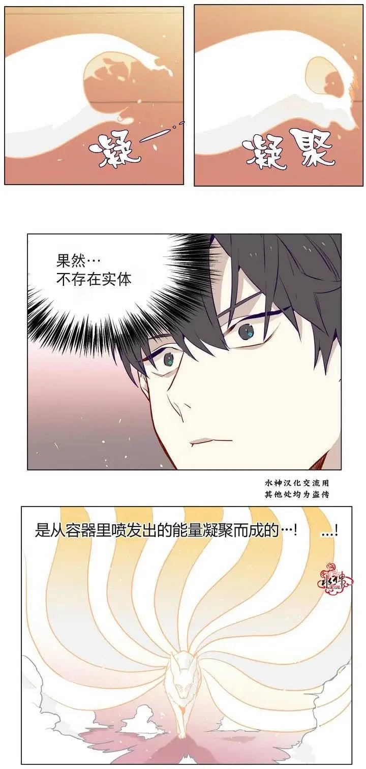 第07回