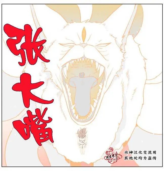 第07回