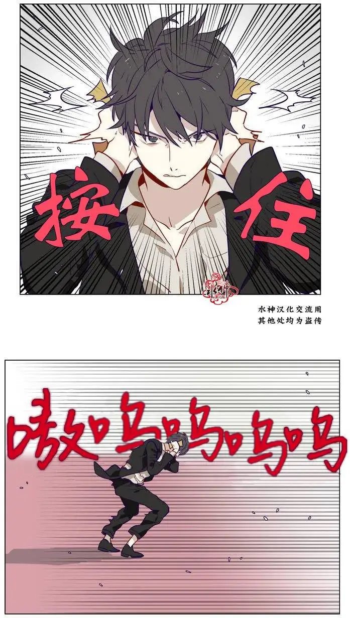 第07回