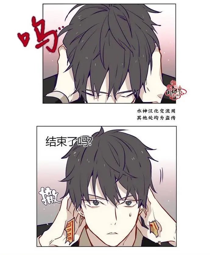 第07回