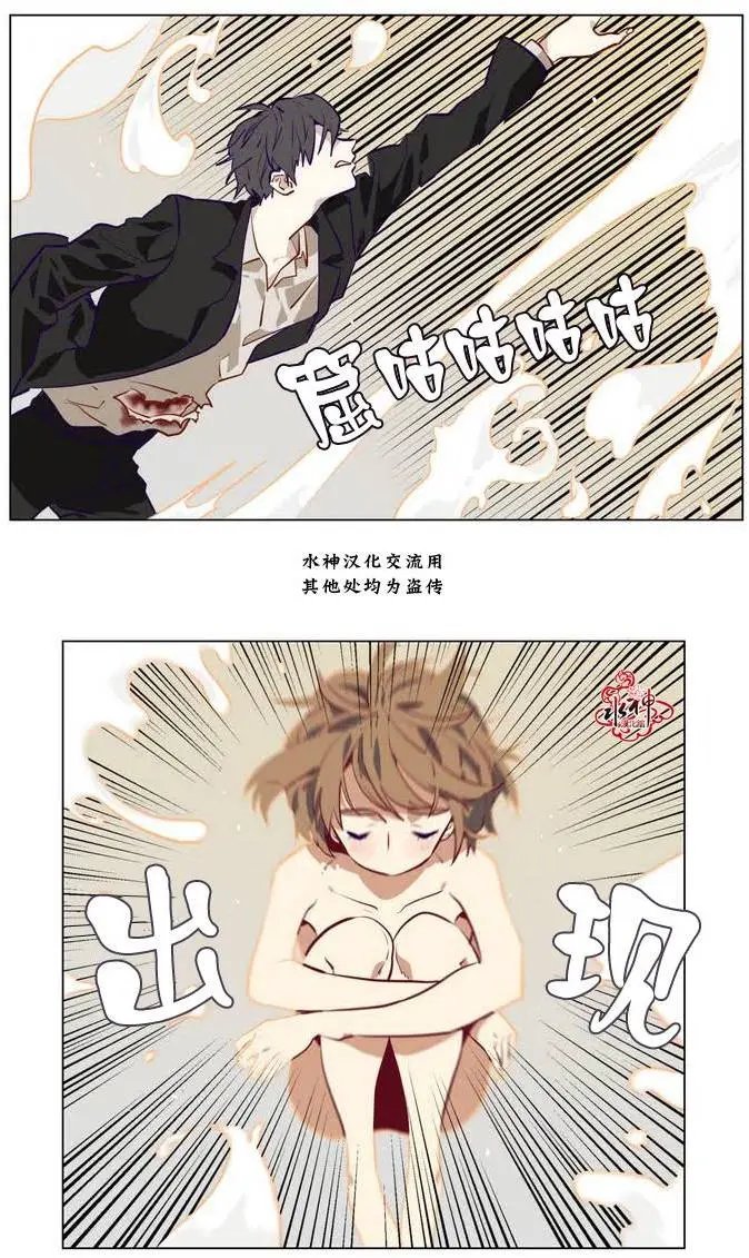 第08回