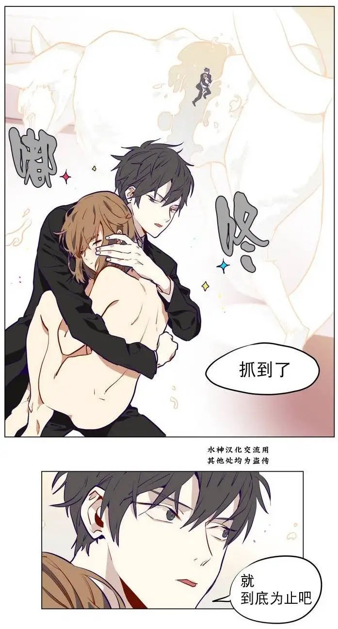 第08回