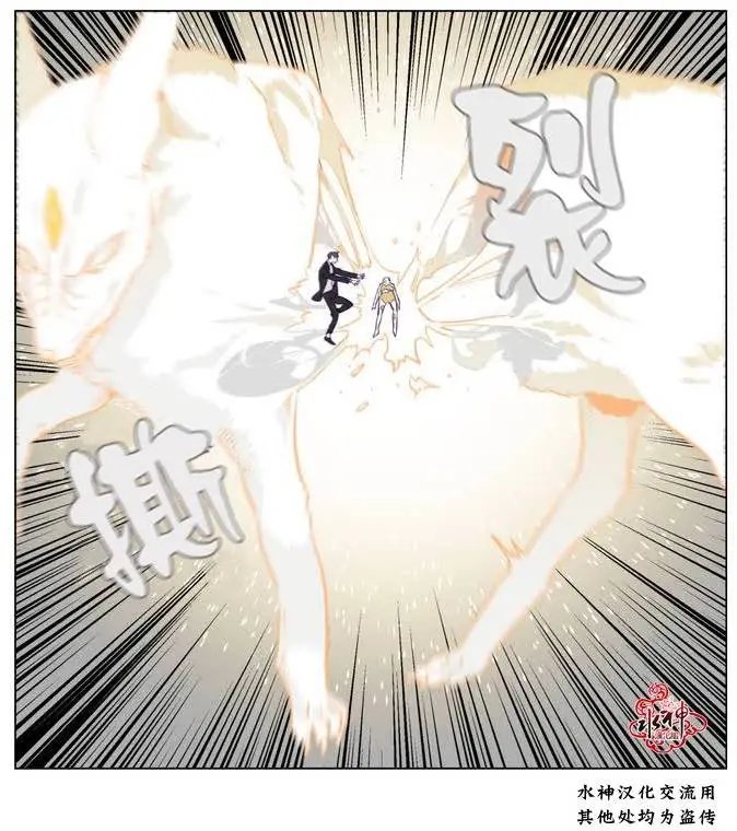 第08回