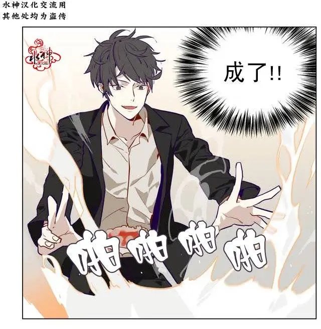 第08回
