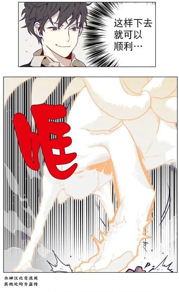 第08回