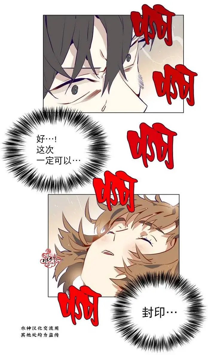 第08回