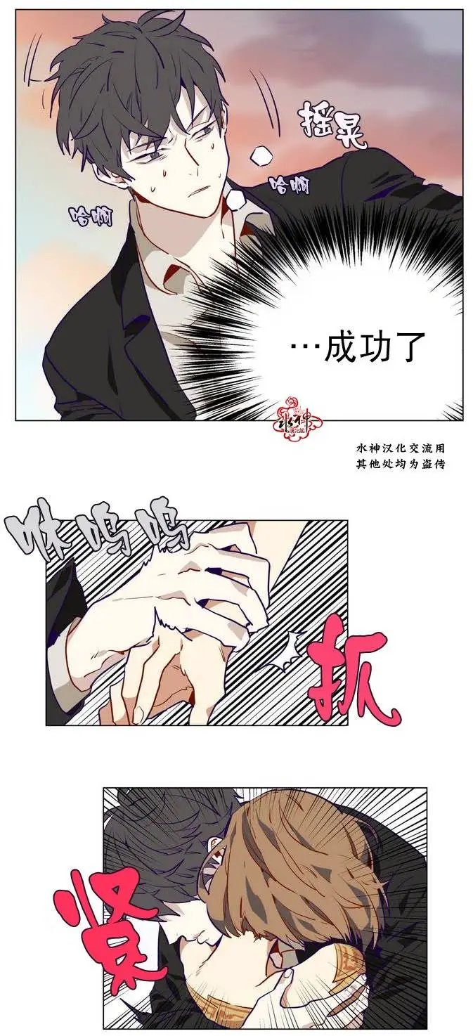 第08回