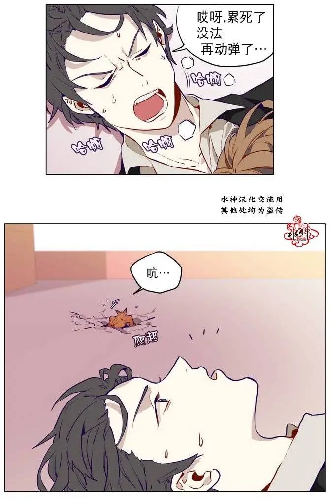 第08回