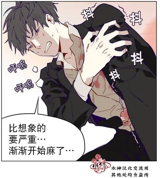 第08回