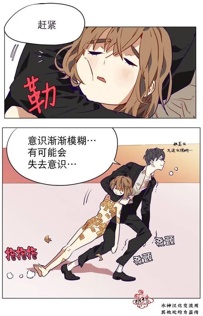 第08回