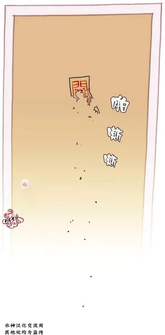 第08回