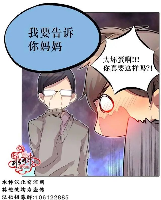 第07回
