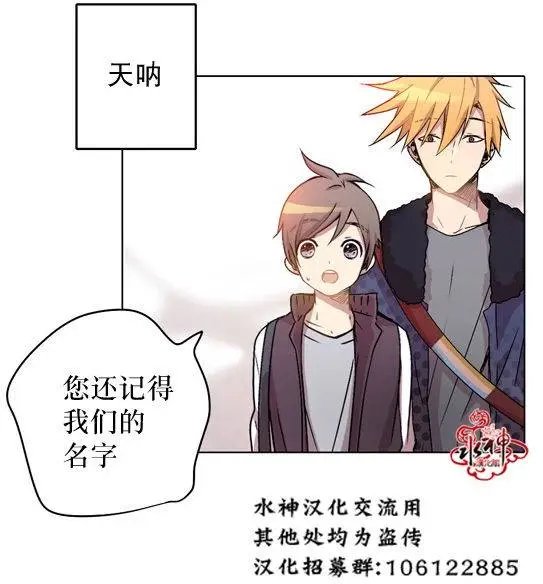 第08回