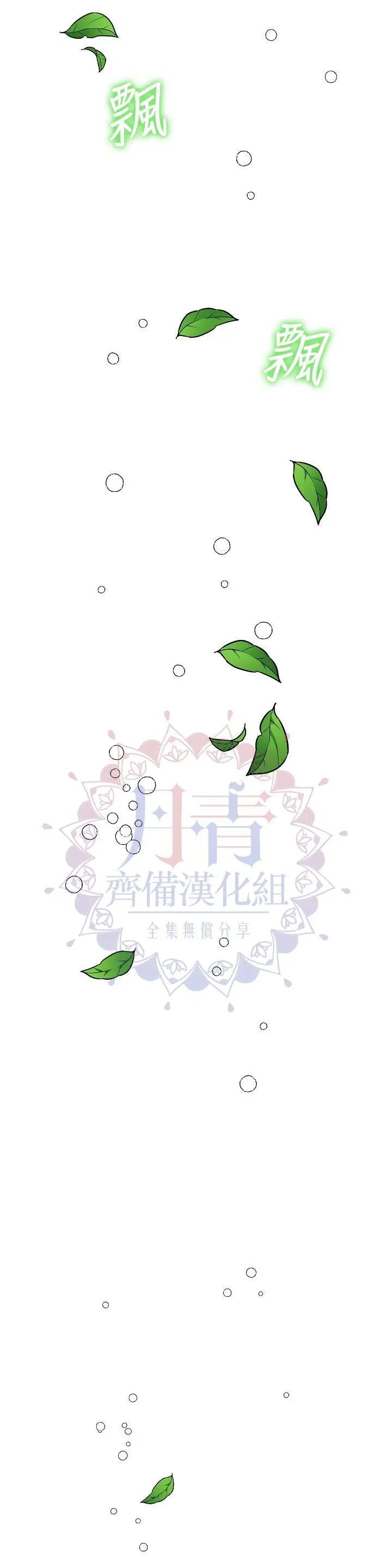 第01话