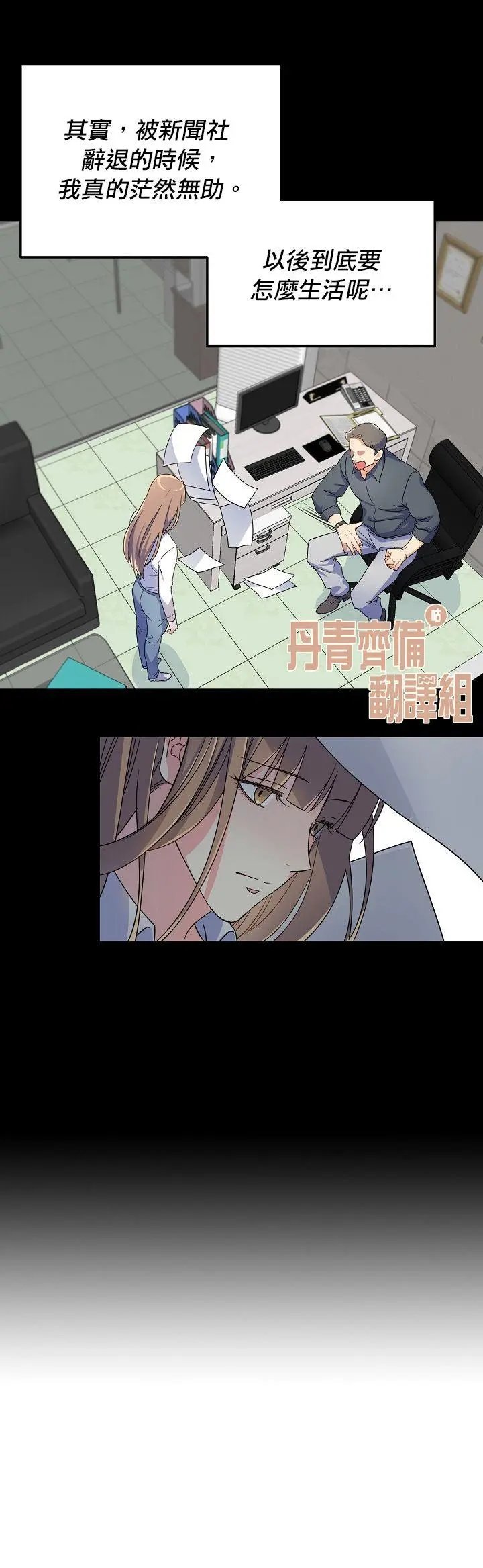 第01话