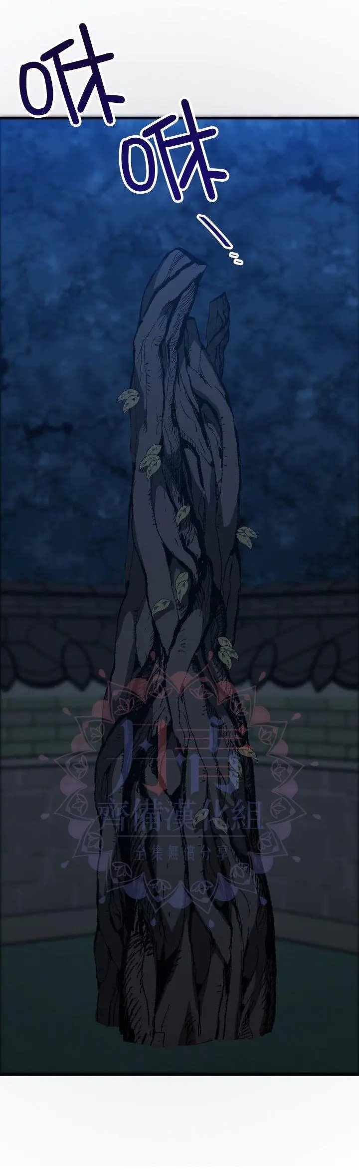 第02话