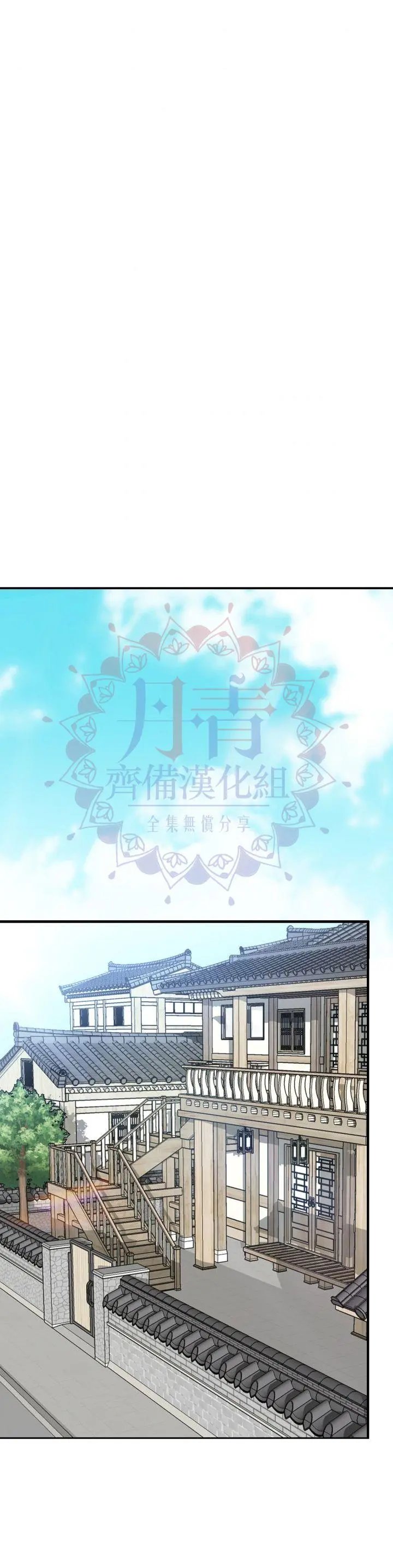 第02话