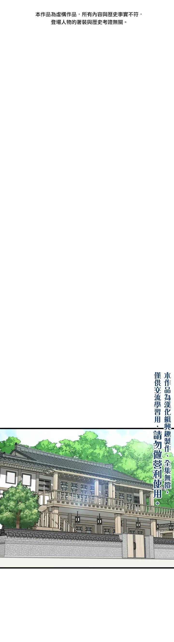 第05话