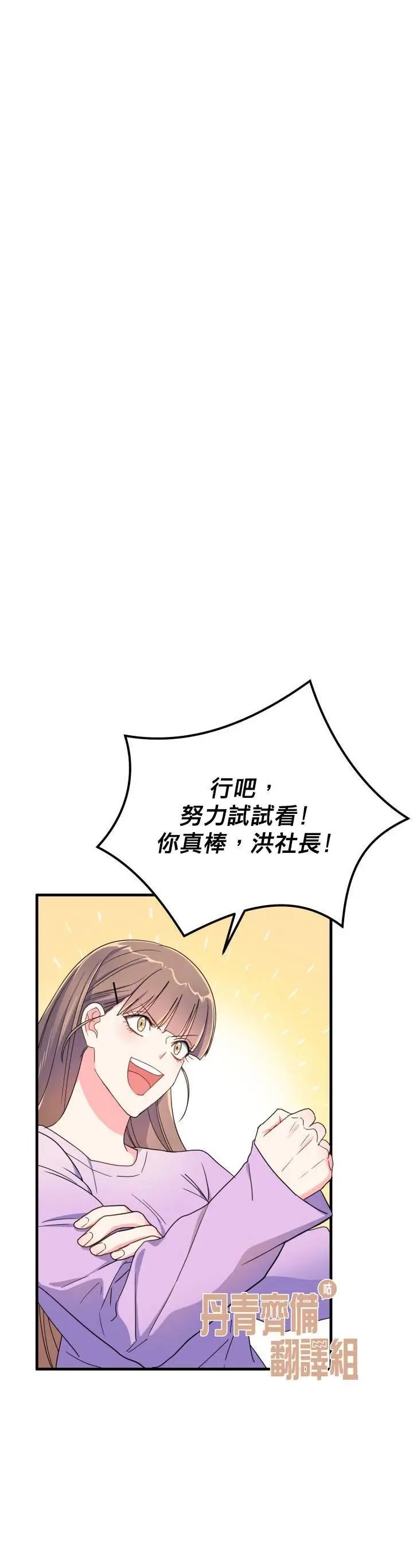 第05话