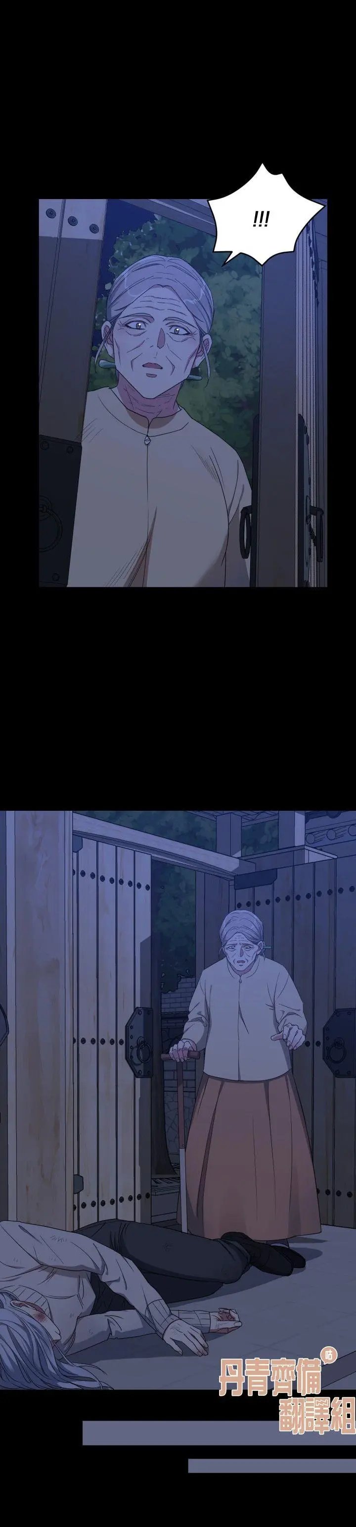 第06话