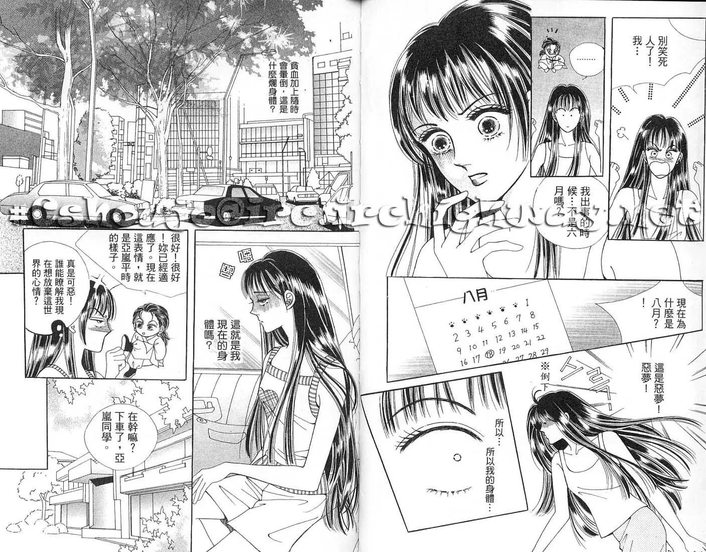 第01卷