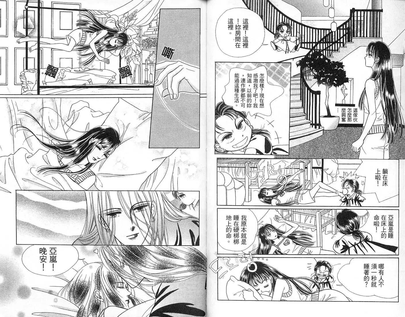 第01卷