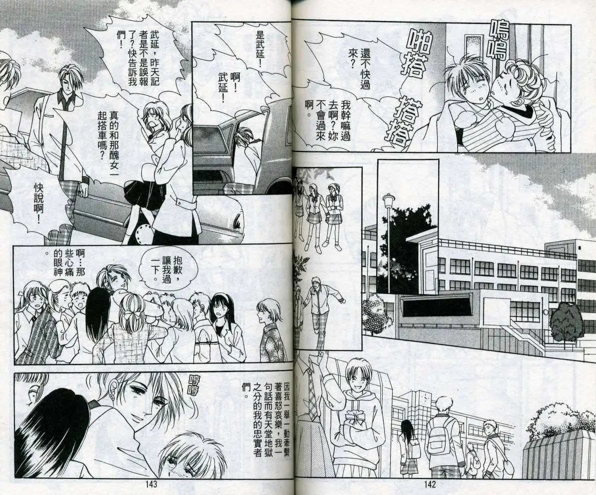 第13卷