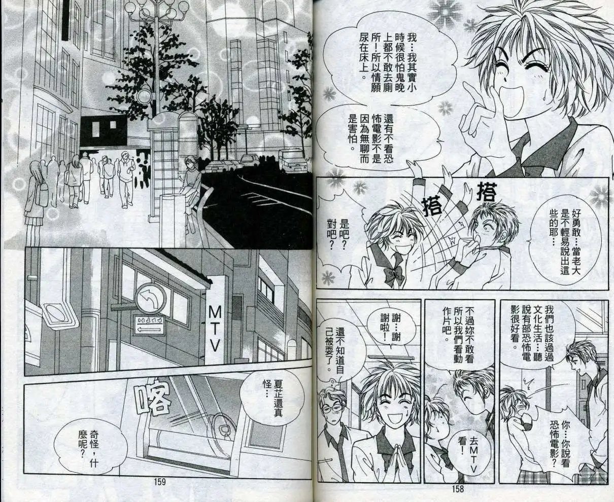 第13卷