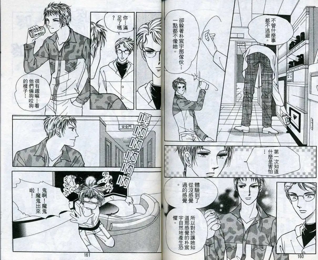 第13卷