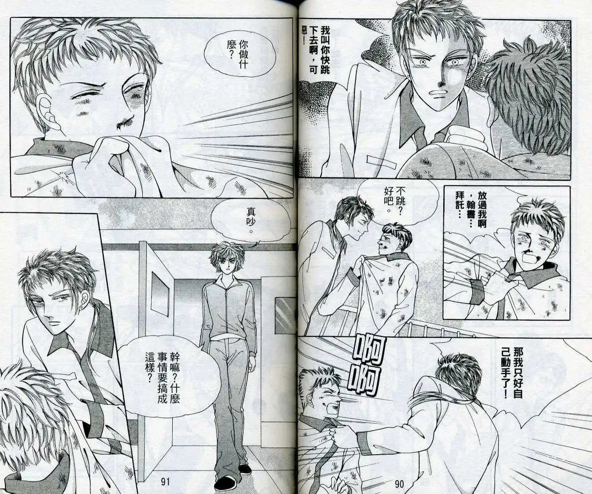 第14卷
