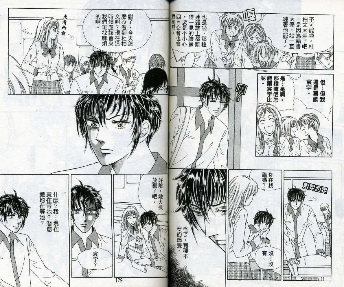 第14卷