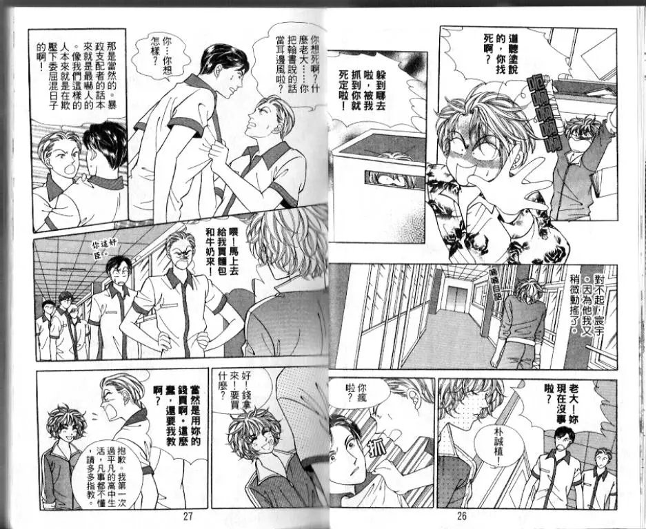 第17卷