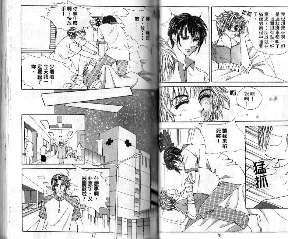 第17卷