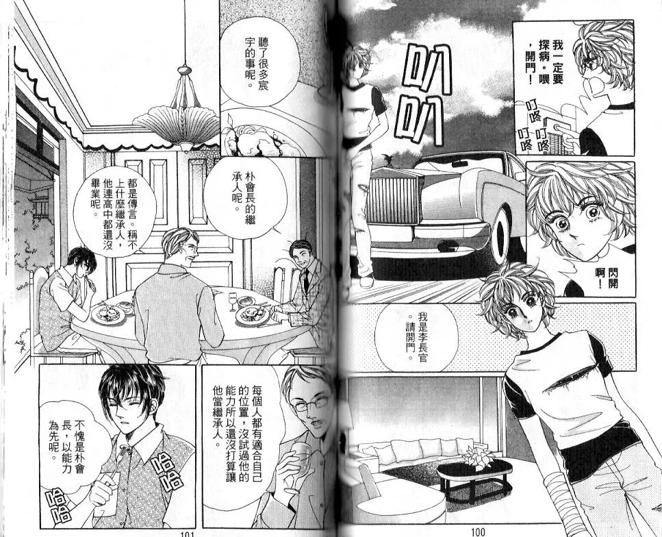 第17卷