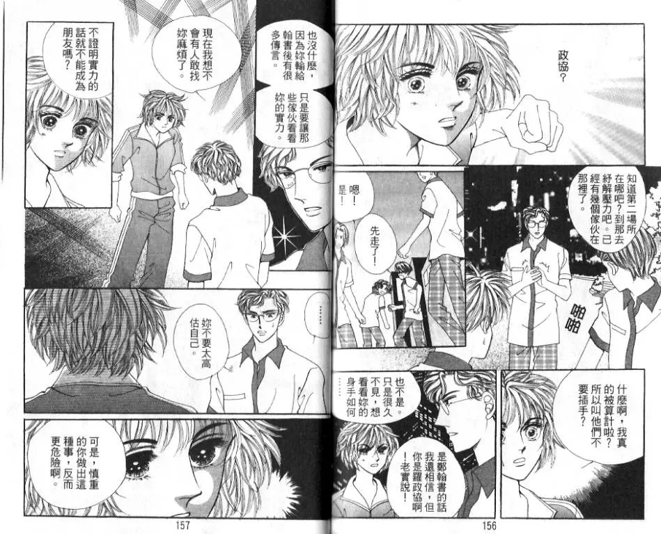 第17卷