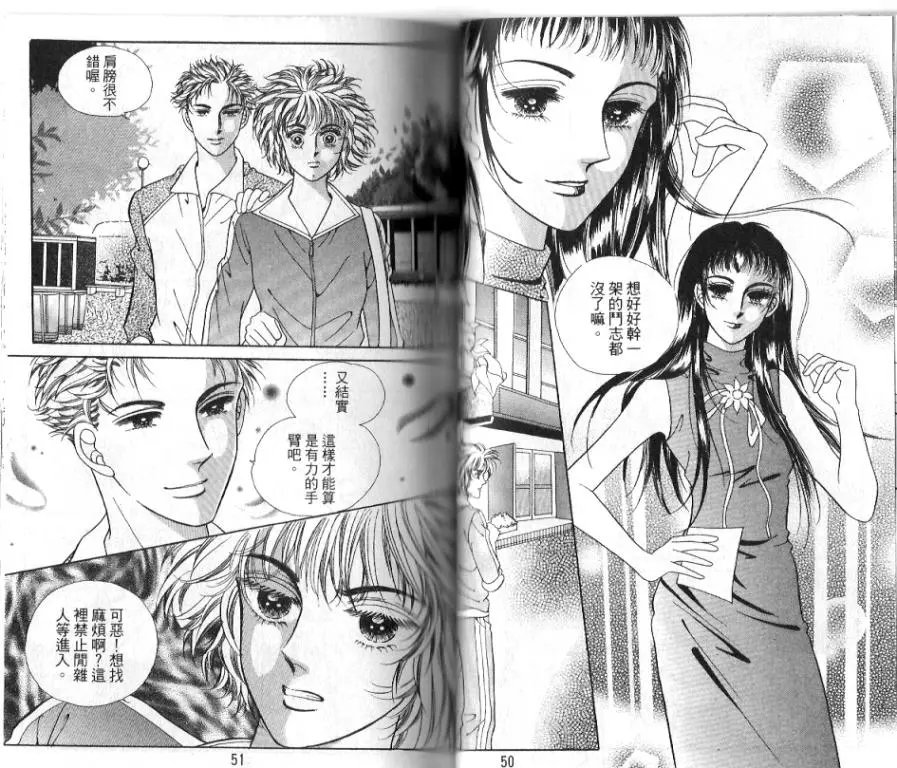 第18卷