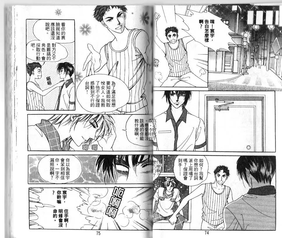 第18卷