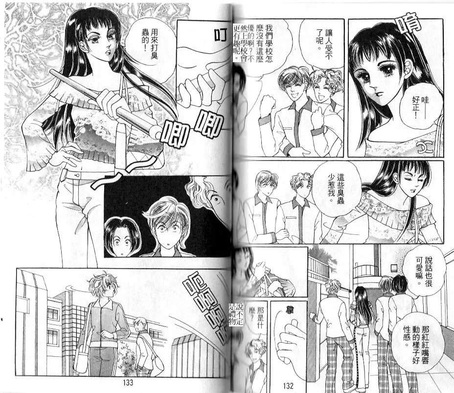 第18卷