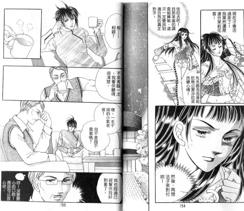 第18卷